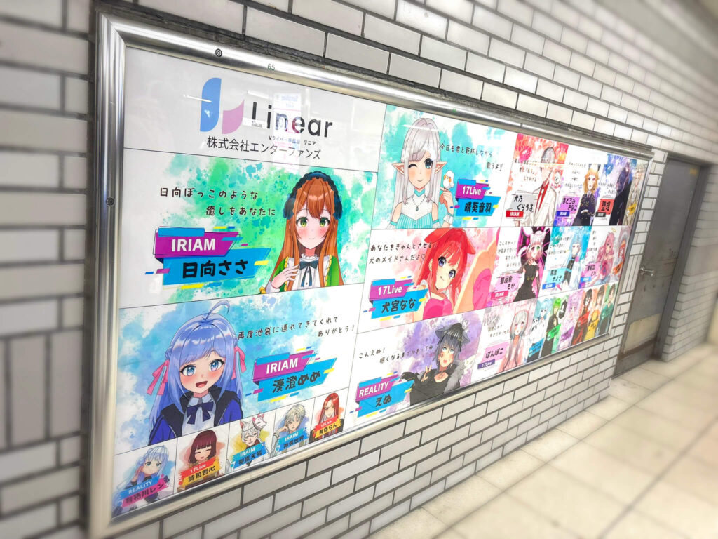 日向ささ
