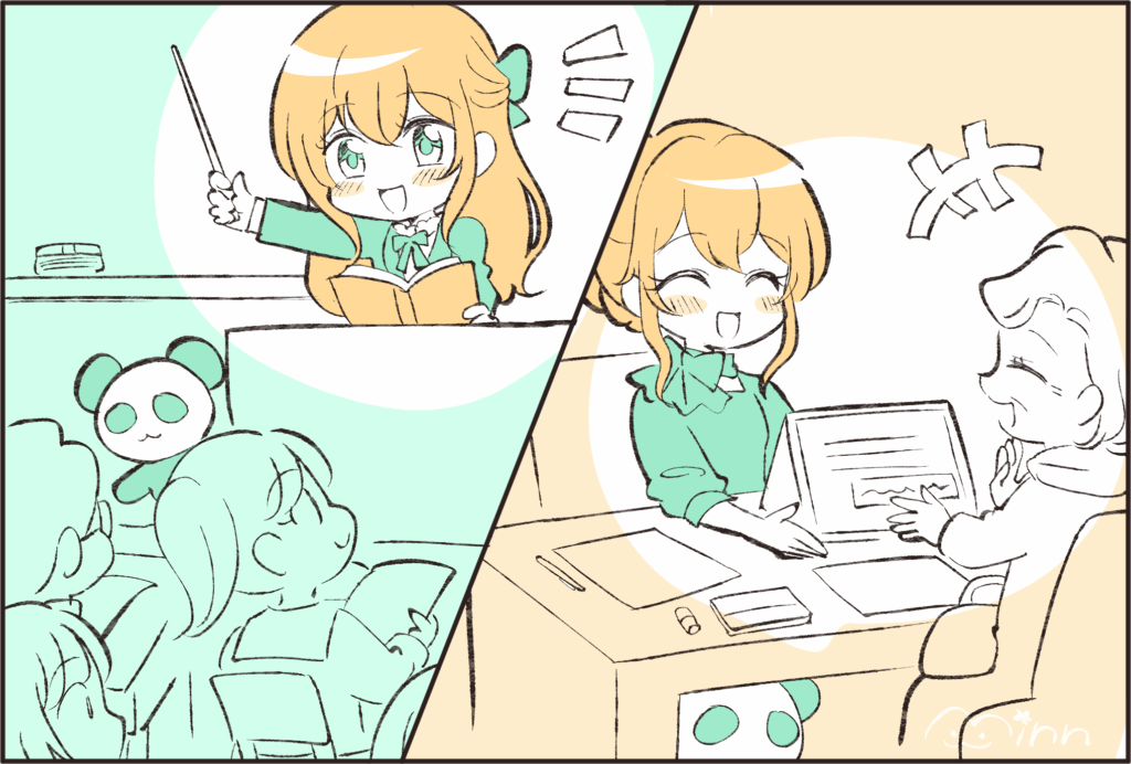 日向ささの職歴